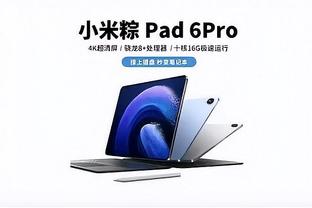 雷竞技app如何使用截图0